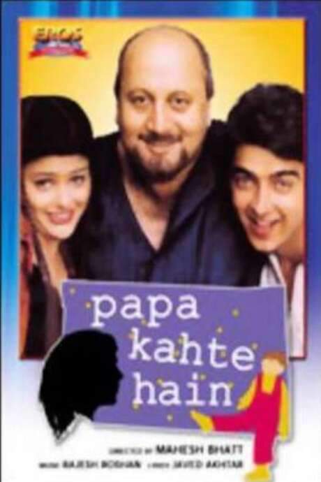 Papa Kahte Hain
